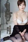 Film Semi Fucked In Front Of Her 2020