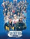 Nonton Film Jay and Silent Bob Reboot 2019 HardSub