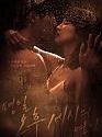 Drakor Love Affairs in the Afternoon 2019 TAMAT