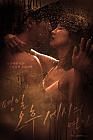 Drakor Love Affairs in the Afternoon 2019 TAMAT