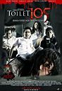 Nonton Film Indo Toilet 105 2010