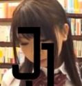 Nonton Semi Pemerkosaan Didalam Perpustakaan
