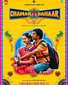 Nonton Film Chaman Bahaar 2020 HardSub