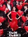 Drama Korea Men Are Men 2020 TAMAT