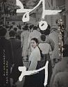 Nonton Film A Resistance 2019 HardSub