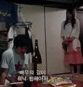 Nonton Semi Jepang Desire and  A Knife