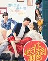 Nonton Film Sunkist Family 2019 HardSub