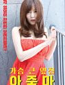 Nonton Adult The Big Tits Next Door Aunt 2020