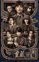 Drama China The Lost Tomb Reboot 2020 TAMAT