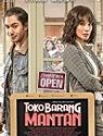 Nonton Film Indo Toko Barang Mantan 2020