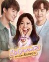Drama Thailand My Bubble Tea 2020 TAMAT