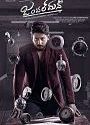 Nonton Film Gentleman 2020 HardSub