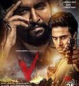 Nonton Film V 2020 HardSub