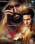 Nonton Film V 2020 HardSub