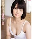 Nonton Adult Nagakura Sena And Masu Alive 2020