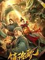 Nonton Film Monster Hunters 2020 HardSub