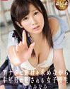 Nonton Film Semi School Girls Kojima 2020