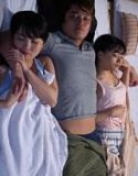 Nonton Jav Kỳ nghỉ hè đáng 2020