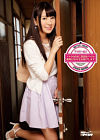 Nonton Semi Home Delivery Anata Sex 2020