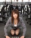 Nonton Semi Resolve A Woman President 2020