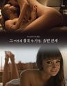Nonton Semi The Womans Bedside Situation 2020