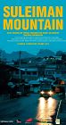 Nonton Film Suleiman Mountain 2020 HardSub