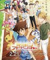 Nonton Film Digimon Adventure Last Evolution Kizuna 2020 HardSub