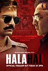 Halahal 2020