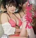 Jav Sex My Sister Lovely in Law