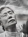 An Old Lady 2020