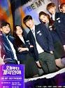 Drama Korea Be My Boyfriend 2021 END