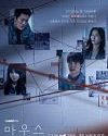 Drama Korea Mouse 2021 END