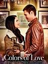 Colors of Love 2021