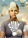 Film India Saina 2021