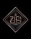 TV Show Korea Kingdom Legendary War 2021 END