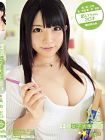 College Student Picture Book Uehara Ai