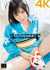Cosplay x Hikaru Minazuki Hikaru Minazuki