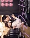 Drama Jepang Love Phantom 2021