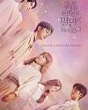 Drama Korea Doom at Your Service 2021 (END)