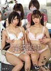 Himari Kinoshita Suzu Monami