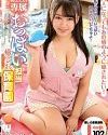 Own Boob Teacher Hana Himesaki