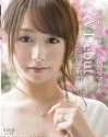 Celebrity Marina Shiraishi Porno Debut