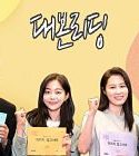 Drama Korea On The Verge Of Insanity (END)