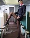 Lust AIR LINE Nozomi Aso