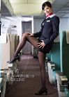 Lust AIR LINE Nozomi Aso