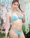 Making People Cum fast Iroha Isshiki