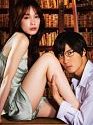 Drama Jepang Chijo no Kiss 2021