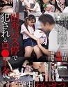 Dirty Video Collection Of Lolitas Banged At Country Bus Stops 4 Hours