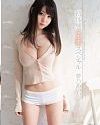 First Experiences 4 Scene Special Aika Yumeno