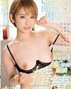 Squeezes Out Semen Without End Sora Shiina